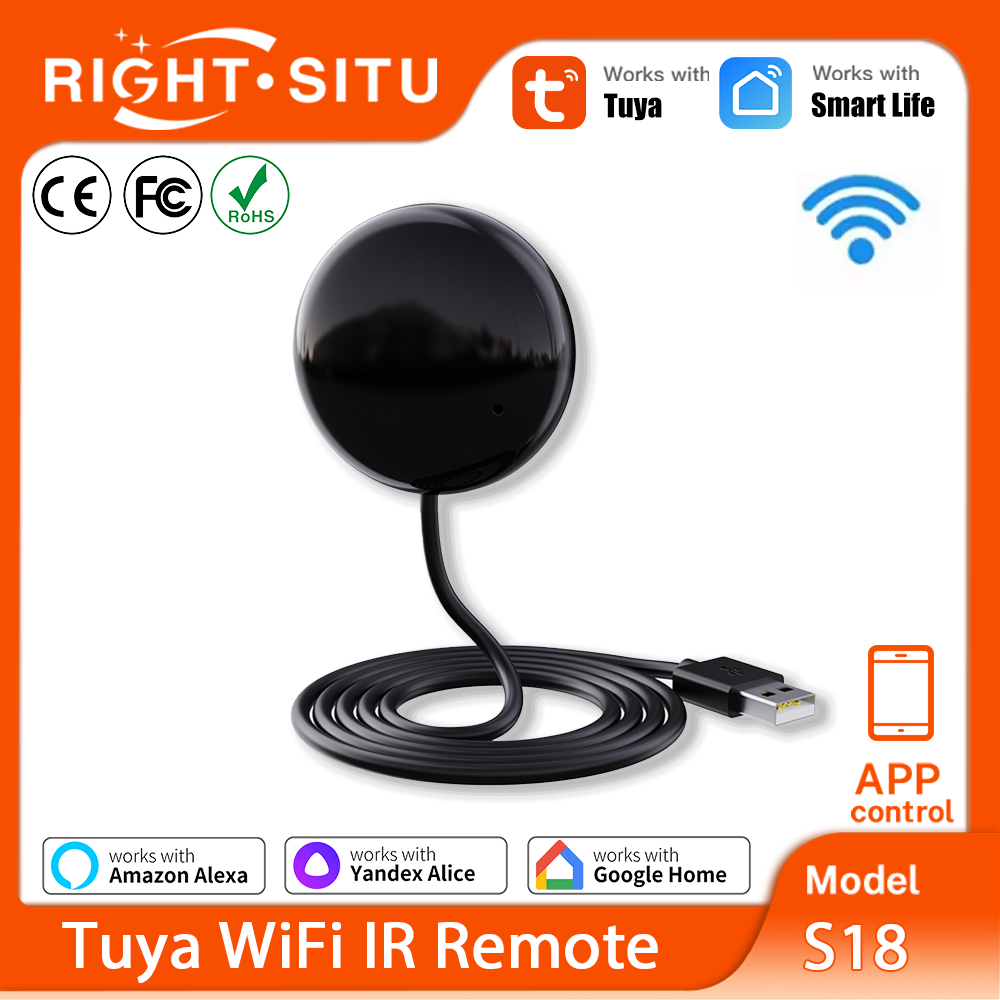Home Security Technology - Tuya Wi-Fi ИК-пульт дистанционного управления для