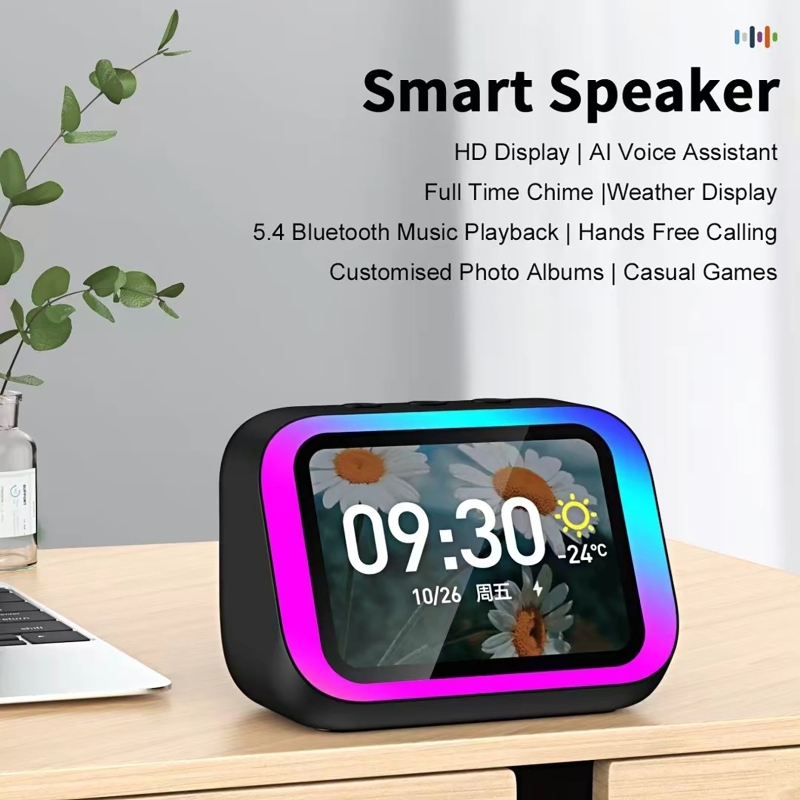 Home Security Gadgets - Умная колонка с голосовым помощником AI,