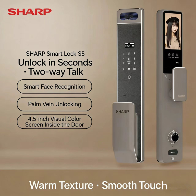 Home Security Indoor Cameras - Умный замок Sharp S5-FV с автоматической