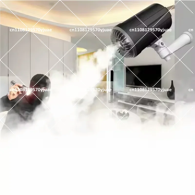 Home Security Fog System - Умный генератор тумана для домашней безопасности,