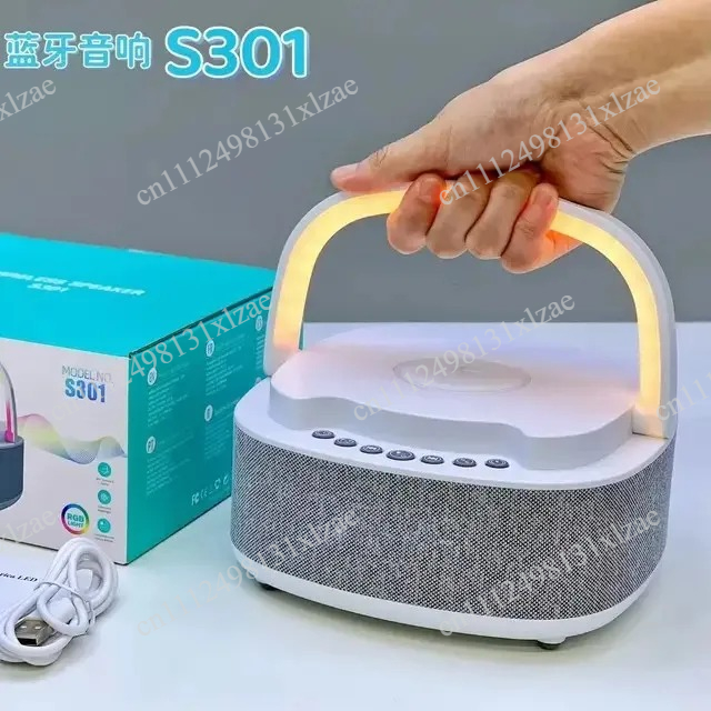 Home Security Gadgets - Bluetooth-колонка S301 - LED-будильник с функцией