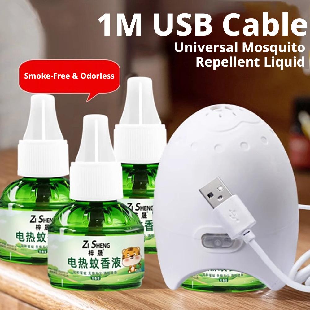 Home Security Technology - 1 комплект USB-устройства для отпугивания комаров