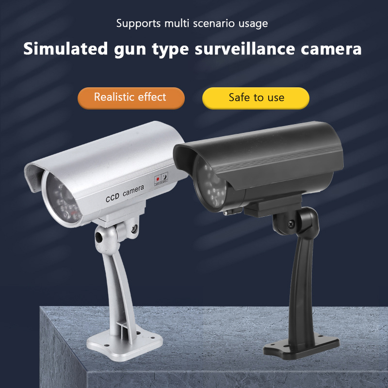 Формованная водонепроницаемая  – обзор и цена Home Security Indoor Cameras